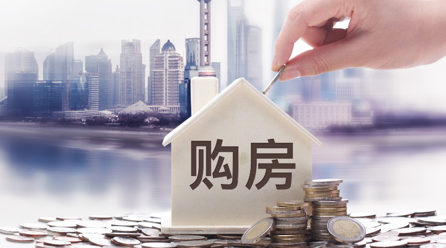 北京私人借钱
